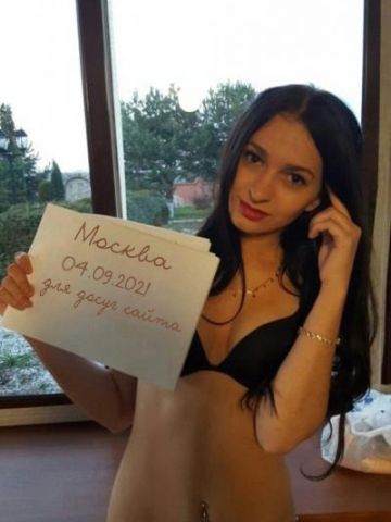 Анкета проститутки Алла, Надтеречное, 30 лет, №184660